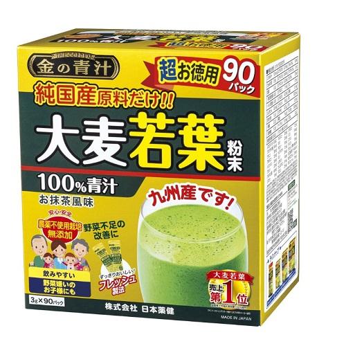 『数量限定　桑葉青汁玄米徳用　230g✖️２袋 日本薬健)金の青汁 純国産大麦若葉 3g×90包入 : ザグザグ通販