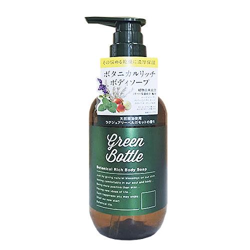 Green Bottle ボタニカルリッチボディソープ 3本セット GREEN BOTTLE(グリーンボトル) ボタニカルリッチボディソープ 490ml