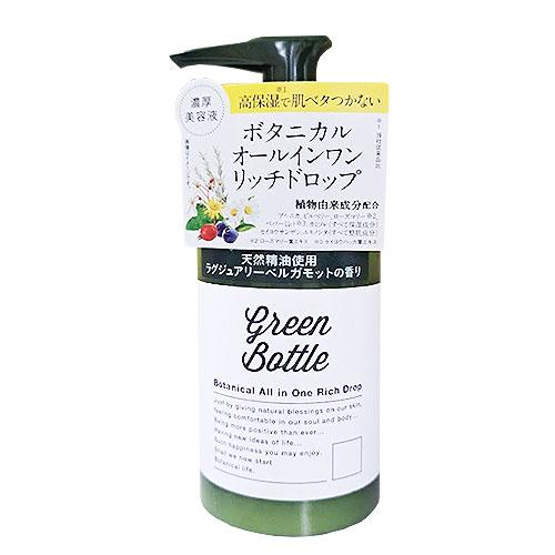 GREEN BOTTLE(グリーンボトル) ボタニカルオールインワンリッチ