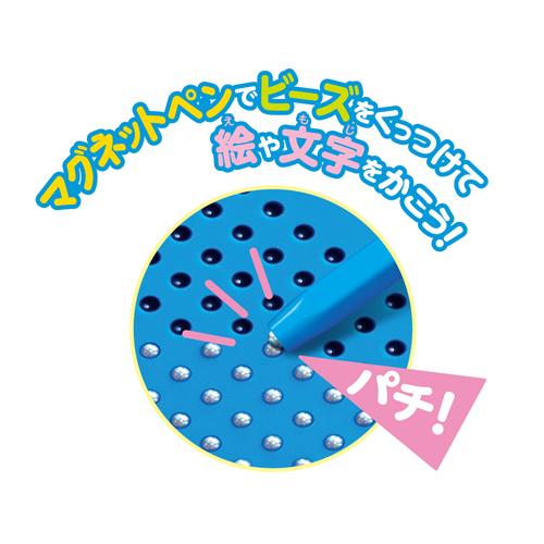 マグネットビーズアート : ザグザグ通販プレミアム ヤフー店 - 通販