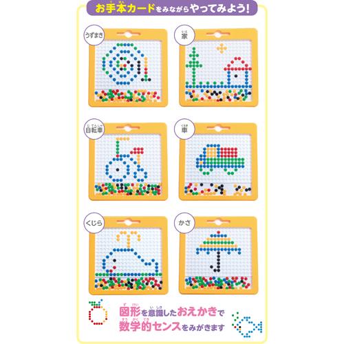 ＊handmade＊new⭐︎カラフルドット カラフルドットアート : ザグザグ通販プレミアム ヤフー店 - 通販