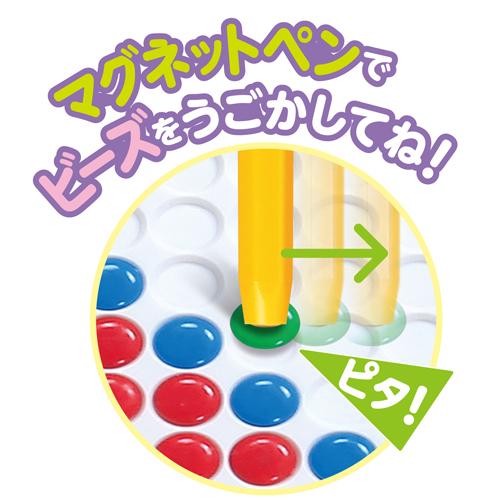 カラフルドットアート : ザグザグ通販プレミアム ヤフー店