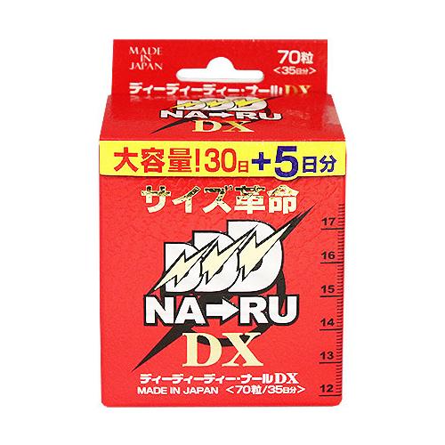ディーディーディー・ナールDX 70粒(35日分) : ザグザグ通販