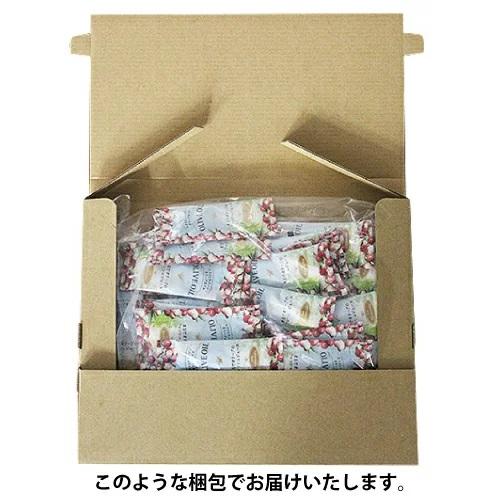 ポスト投函)そらみつ エクストラバージンオリーブオイル ポーション