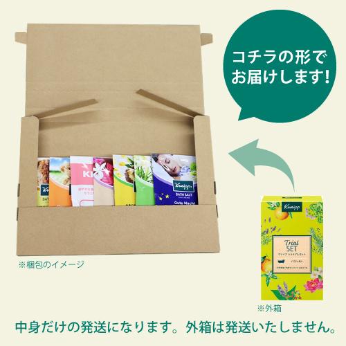 KNEIPP（クナイプ） (ポスト投函)クナイプ バスソルト トライアル