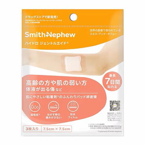 smith＆nephew（スミス・アンド・ネフュー） ハイドロジェントルエイド