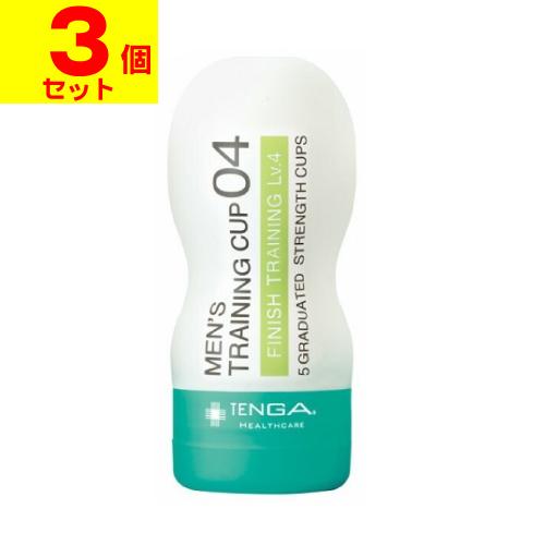 TENGA(テンガ) メンズトレーニングカップ フィニッシュ レベル4(3個セット)｜zagzag