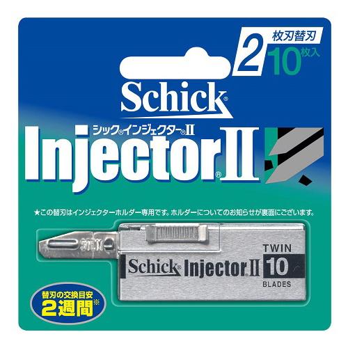 (ポスト投函)(シック)シック インジェクターII 2枚刃 替刃 10枚入（Yahoo!・ザグザグ通販プレミアム ヤフー店）