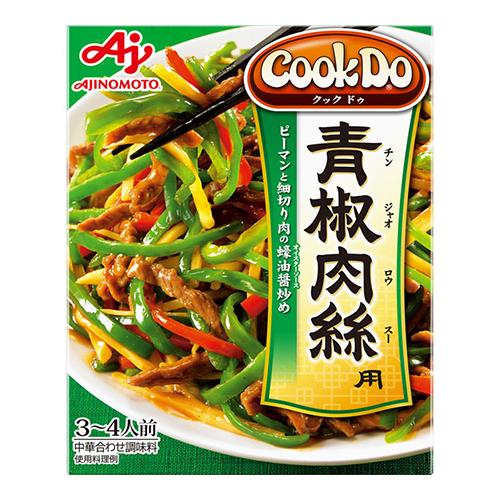 Cook Do (味の素)CookDo 青椒肉絲用 100g : ザグザグ通販プレミアム