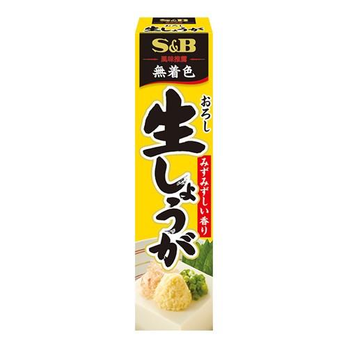 エスビー食品 (S&B)おろし生しょうが 40g : ザグザグ通販プレミアム
