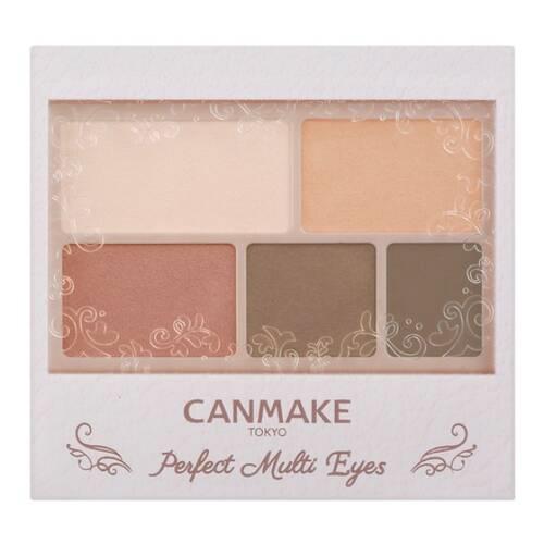 (ポスト投函)キャンメイク(CANMAKE) パーフェクトマルチアイズ 09 ロゼパンナコッタ(おひとり様3個まで) | CANMAKE