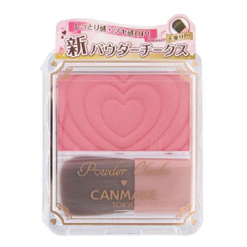 キャンメイク(CANMAKE) パウダーチークス P01(パワフルピンク) | CANMAKE