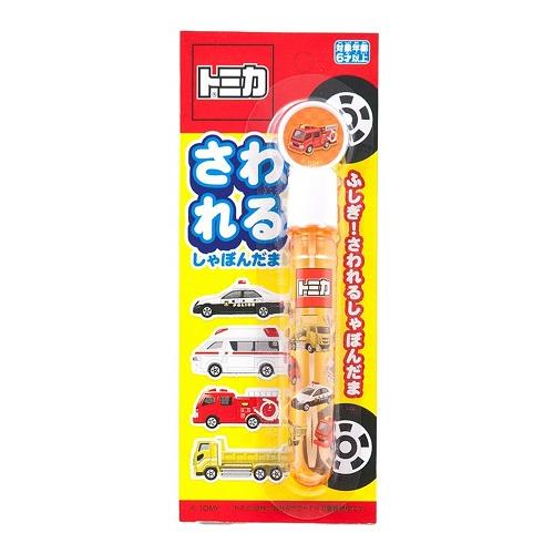 トミカ (ポスト投函)トミカ さわれるしゃぼんだま 1個/種類はお選び