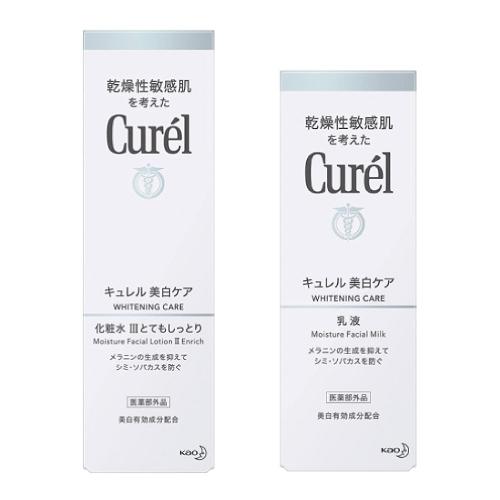 Curel (花王)キュレル(Curel) 美白化粧水III とてもしっとり 140ml＋