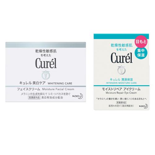 Curel (花王)キュレル(Curel) 美白クリーム 40g＋モイストリペア アイ