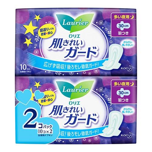 花王 ロリエ 肌キレイガード 多い夜用 羽つき 10個 2パック ドラッグ