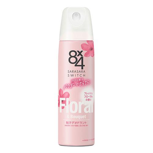 【新品未開封】ミョウバンスプレー　EXTRA 30ml 3本 ドクターデオドラント / ミョウバンスプレーEXTRA：アンダー