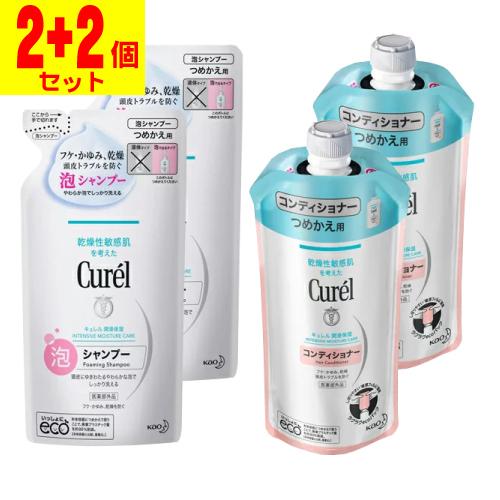 花王キュレル　ボディソープ本体、ボディソープ、シャンプー、コンデ詰替各種計13点 Curel (花王)キュレル(Curel) 泡シャンプー 詰替え 380ml＋