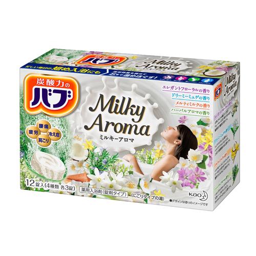P/ 花王 バブ ミルキーアロマ 40g×12錠　20箱 計240錠 バブ (花王)バブ ミルキーアロマ 40g×12錠入 : ザグザグ通販プレミアム