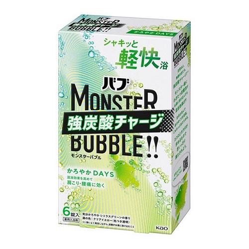 新品未開封 花王 バブ モンスターバブル入浴剤 24個入×3箱 バブ モンスターバブル 3種類 24錠入 炭酸入浴剤 疲労回復 リラックス