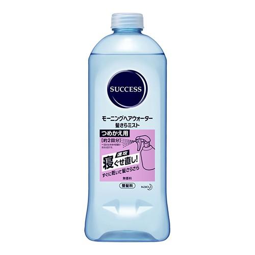 花王 サクセス モーニングヘアウォーター 髪さらミスト 詰替え 440ml ザグザグ通販paypayモール店 通販 Paypayモール