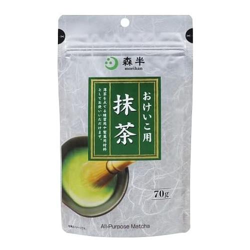 森半 (ポスト投函)森半 おけいこ用抹茶 70g : ザグザグ通販プレミアム