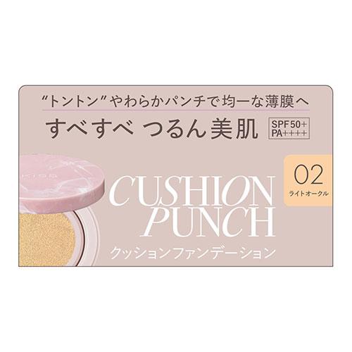 Kiss (伊勢半)KISS(キス) クッションパンチ 02 ライトオークル 