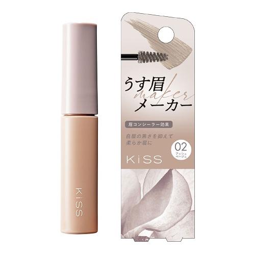 (ポスト投函)(伊勢半)KISS(キス) うす眉メーカー 02(アッシュベージュ) 6g（Yahoo!・ザグザグ通販プレミアム ヤフー店）