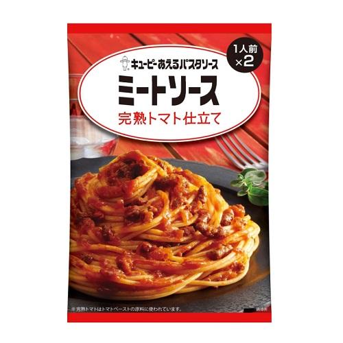 キユーピー (キユーピー)あえるパスタソース ミートソース 完熟トマト