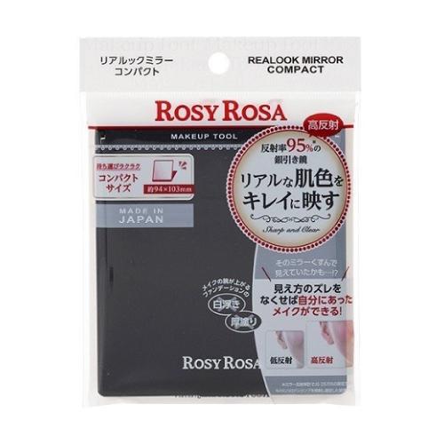 ROSY ROSA (ポスト投函)ロージーローザ リアルックミラー