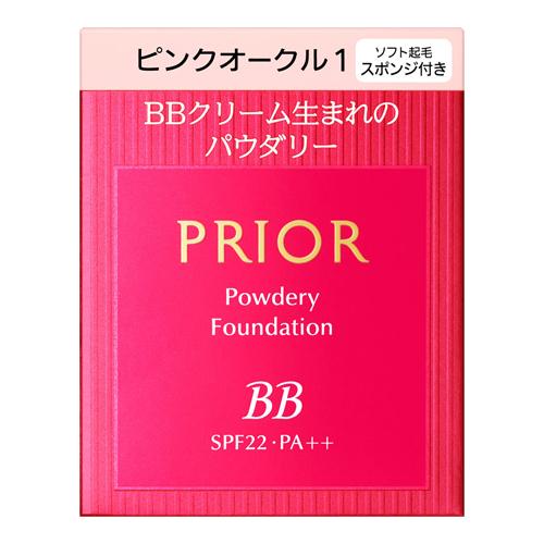 (ポスト投函)(資生堂)プリオール 美つや BBパウダリー PO1(ピンクオークル1) レフィル 10g | PRIOR