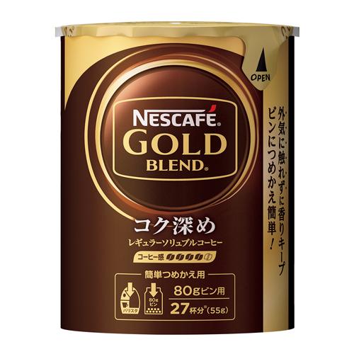Nestle（ネスレ） (ネスレ)ネスカフェ ゴールドブレンド コク深め エコ