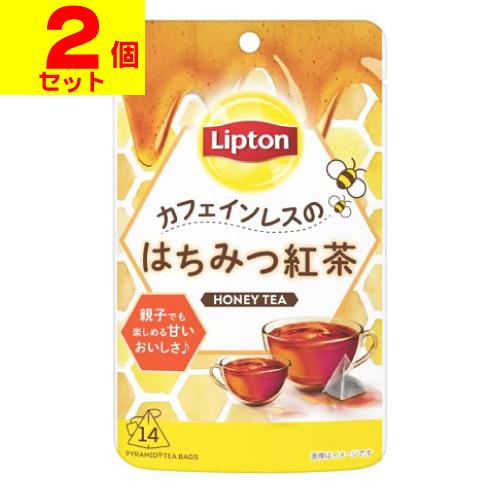 (ポスト投函)リプトン カフェインレスのはちみつ紅茶 14袋入(2個セット) | Lipton