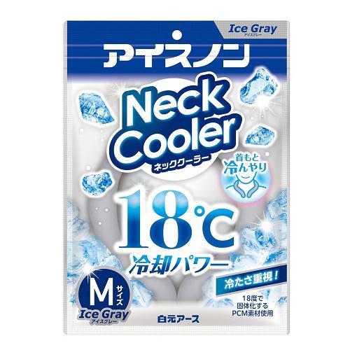 白元アース (ポスト投函)(白元アース)アイスノン ネッククーラー