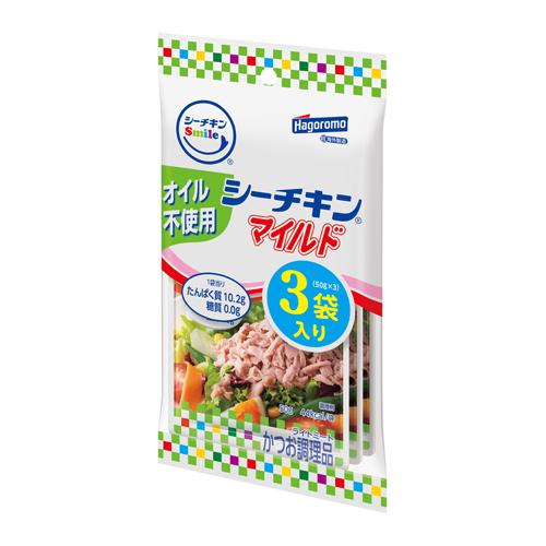 はごろもフーズ (はごろもフーズ)シーチキンSmile オイル不使用