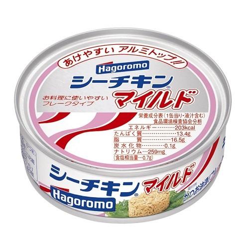 はごろもフーズ (はごろもフーズ)シーチキンマイルド 70g : ザグザグ