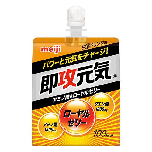 明治 即攻元気ゼリー アミノ酸 ローヤルゼリー 180g ザグザグ通販paypayモール店 通販 Paypayモール