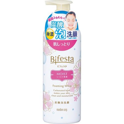 マンダム ビフェスタ 泡洗顔 モイスト 180g ドラッグストアザグザグ通販 通販 Paypayモール