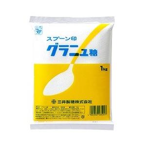三井製糖 スプーン印 【SALE／57%OFF】 1kg 超話題新作 グラニュ糖