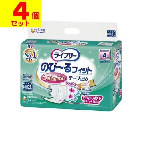 unicharm（ユニチャーム） (直送)(ユニチャーム)ライフリー のびーる
