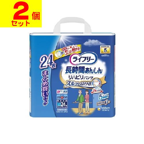 unicharm（ユニチャーム） (直送)(ユニチャーム)ライフリー リハビリ