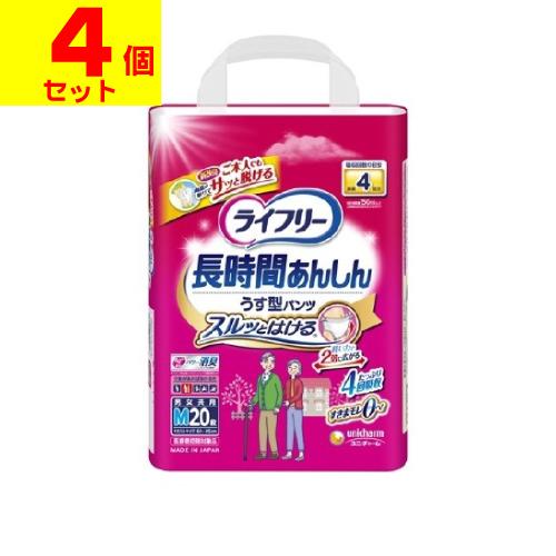 unicharm（ユニチャーム） (直送)(ユニチャーム)ライフリー 長時間