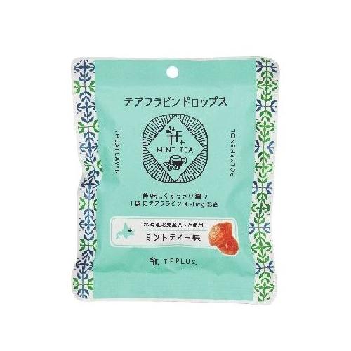 横山食品 (ポスト投函)テアフラビンドロップス ミントティー味