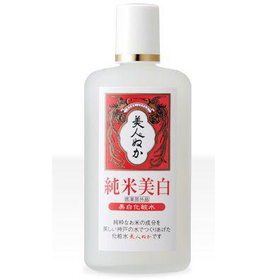 美人ぬか純米 美白化粧水 130ml ザグザグ通販paypayモール店 通販 Paypayモール