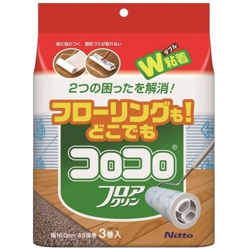 ニトムズ コロコロスペアテープ フロアクリン 45周 3巻入 : ザグザグ