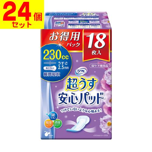おトク 直送 リフレ 超うす安心パッド 230cc 18枚入 1ケース 24個入 同梱不可キャンセル不可 送料無料 おむつ パンツ 介護用品 ダイエット 健康 12 617 Www Jesuitnola Org
