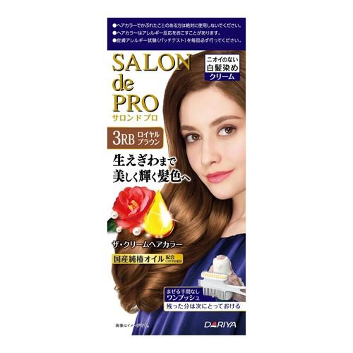 ダリヤ サロンドプロ ザ クリームヘアカラー 白髪用 3rb ロイヤルブラウン 1個 ドラッグストアザグザグ通販 通販 Paypayモール