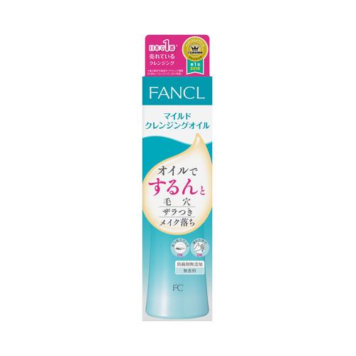 ファンケル マイルドクレンジングオイル 1ml ドラッグストアザグザグ通販 通販 Paypayモール