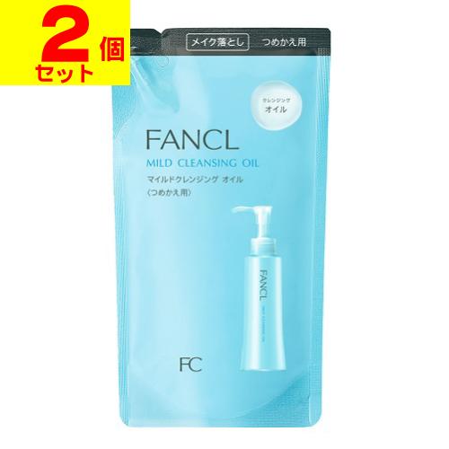 FANCL (ポスト投函)(ファンケル)マイルドクレンジングオイル 詰替え