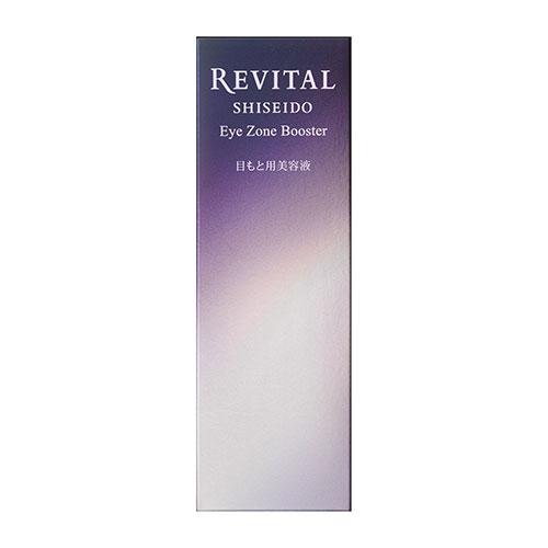 REVITAL (資生堂)リバイタル アイゾーンブースター 15mL : ザグザグ